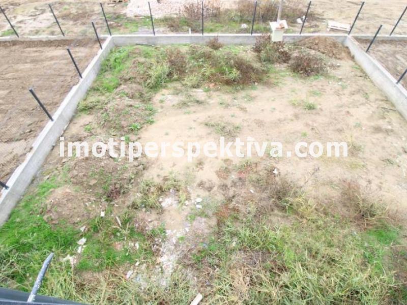 Перспектива - недвижими имоти в Пловдив