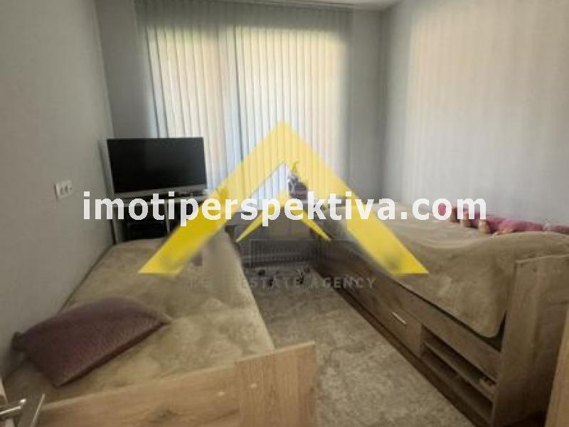 Перспектива - недвижими имоти в Пловдив