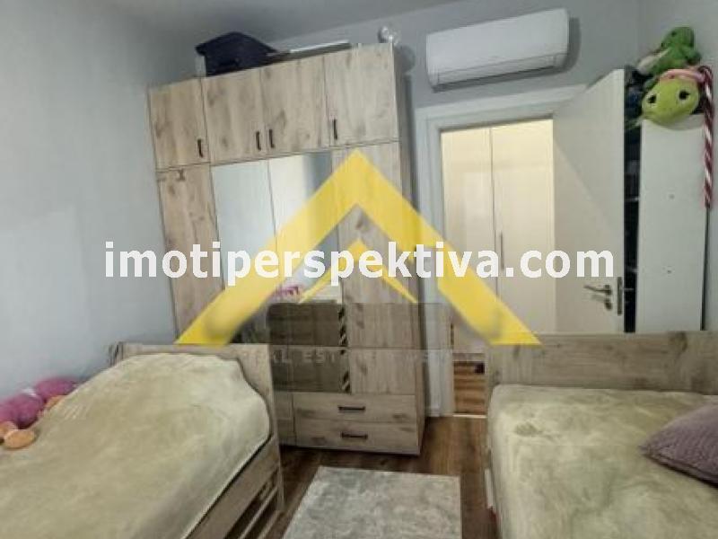 Перспектива - недвижими имоти в Пловдив