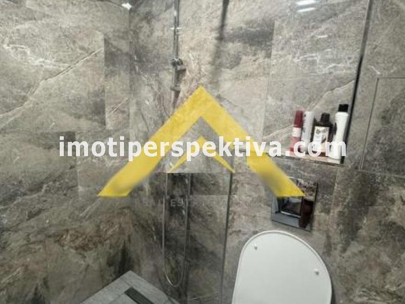 Перспектива - недвижими имоти в Пловдив