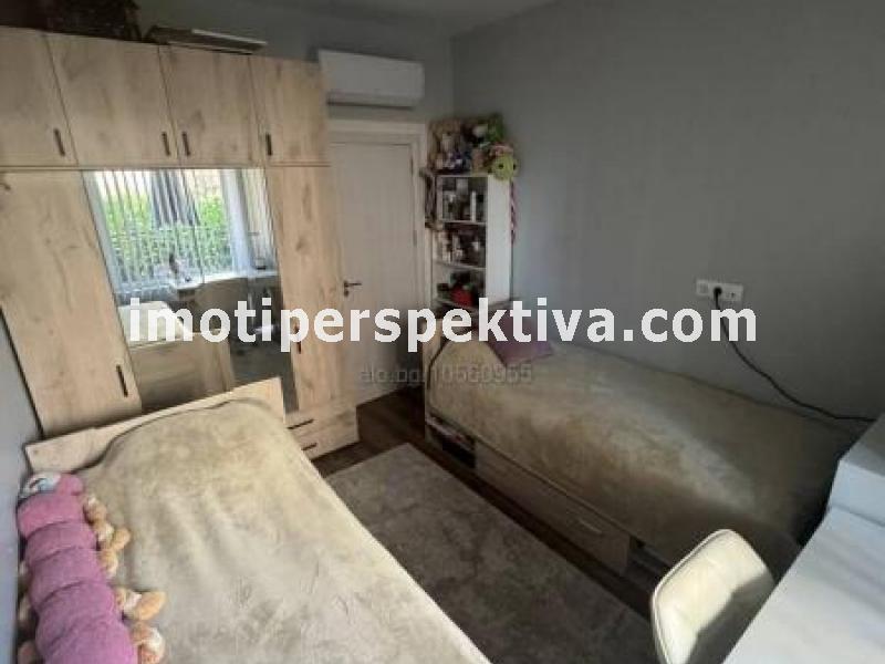 Перспектива - недвижими имоти в Пловдив