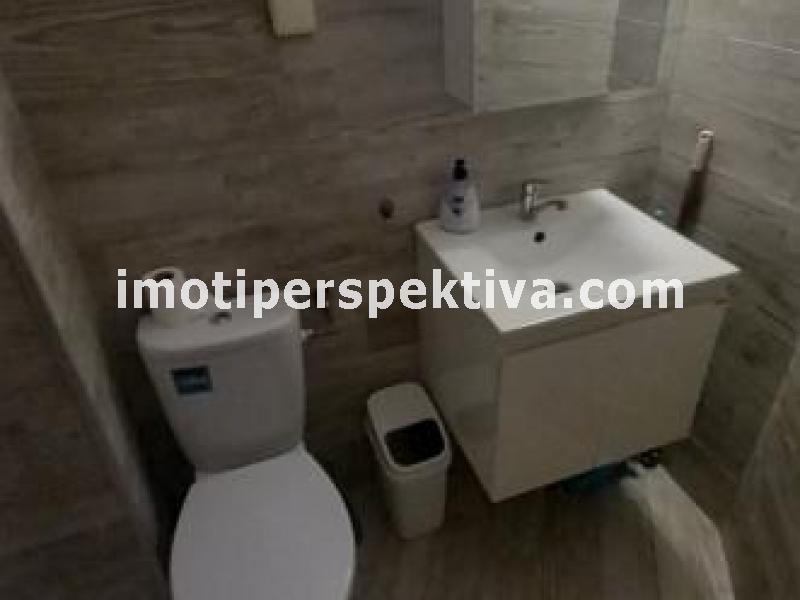 Перспектива - недвижими имоти в Пловдив