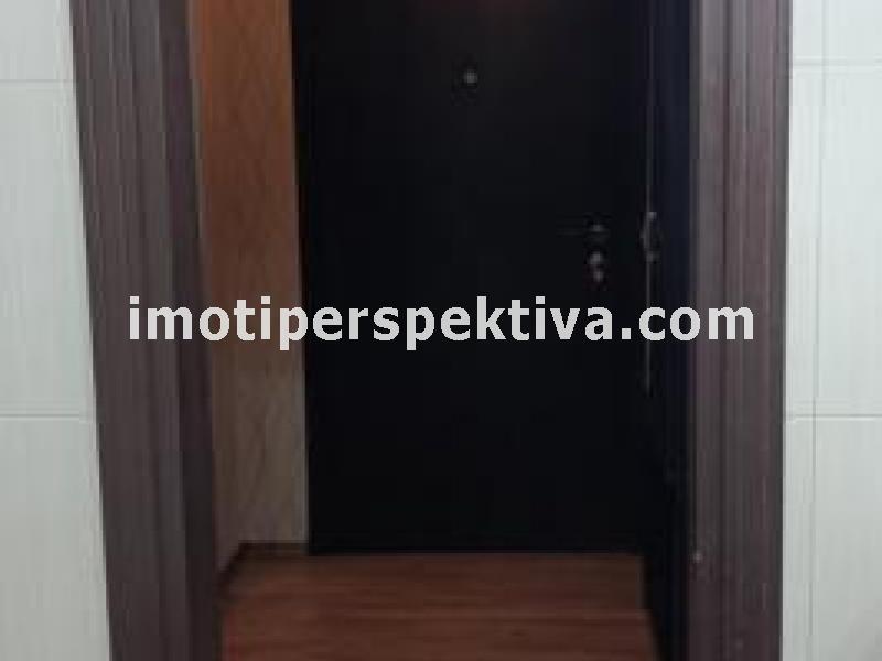 Перспектива - недвижими имоти в Пловдив