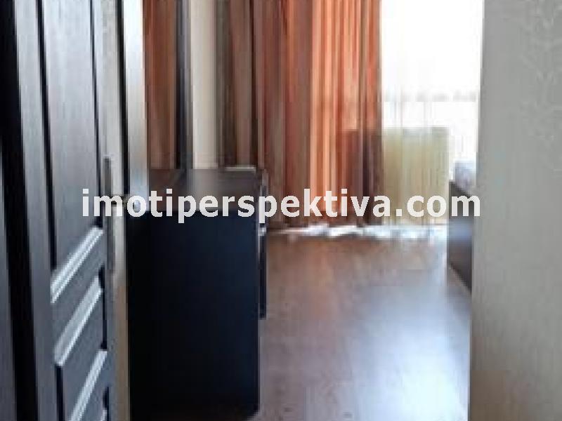 Перспектива - недвижими имоти в Пловдив