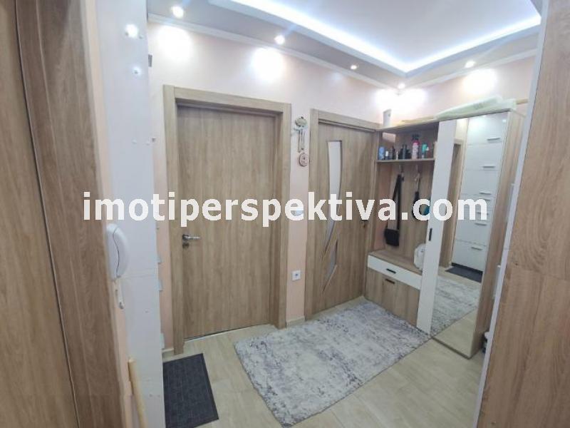 Перспектива - недвижими имоти в Пловдив