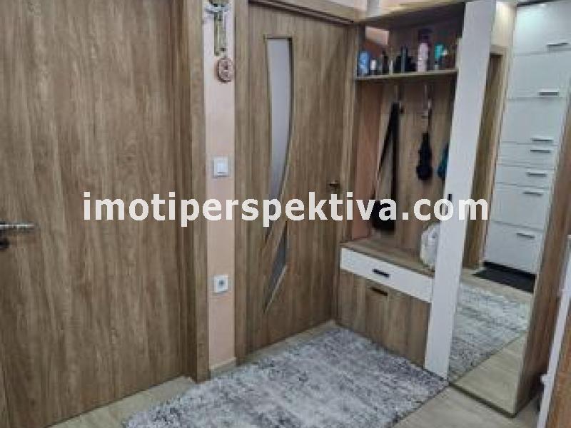 Перспектива - недвижими имоти в Пловдив