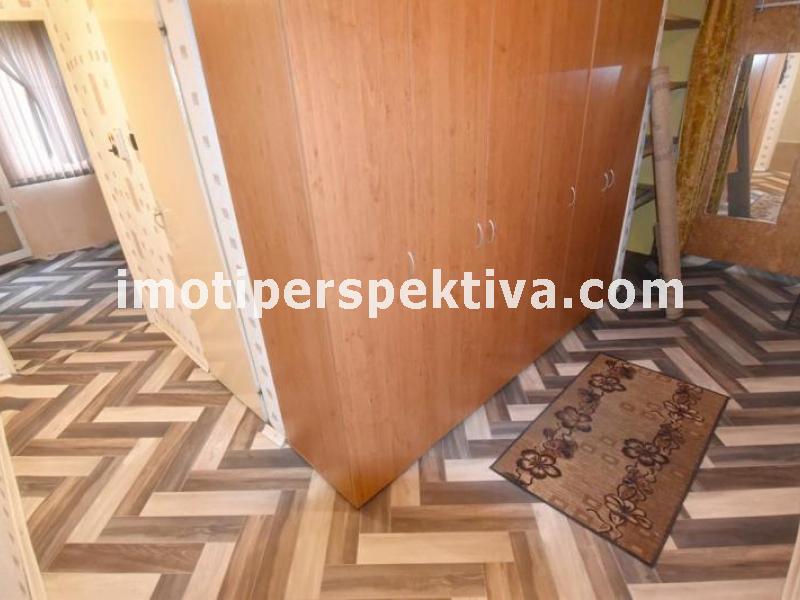 Перспектива - недвижими имоти в Пловдив