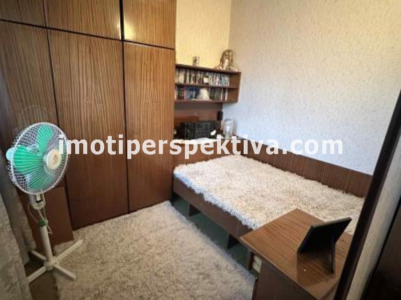 Перспектива - недвижими имоти в Пловдив