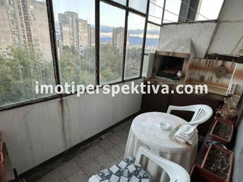 Перспектива - недвижими имоти в Пловдив