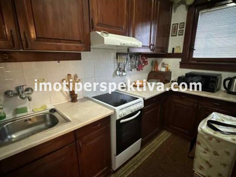 Перспектива - недвижими имоти в Пловдив