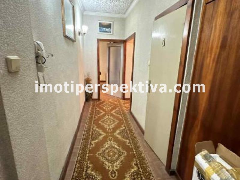 Перспектива - недвижими имоти в Пловдив