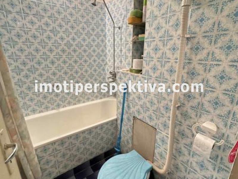 Перспектива - недвижими имоти в Пловдив