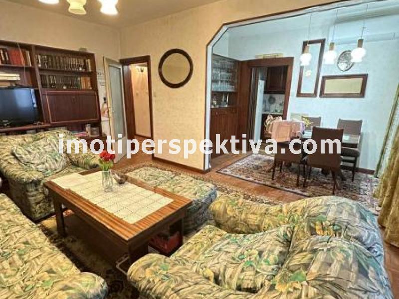 Перспектива - недвижими имоти в Пловдив