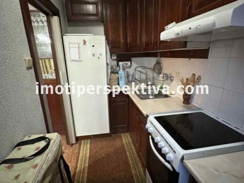 Перспектива - недвижими имоти в Пловдив