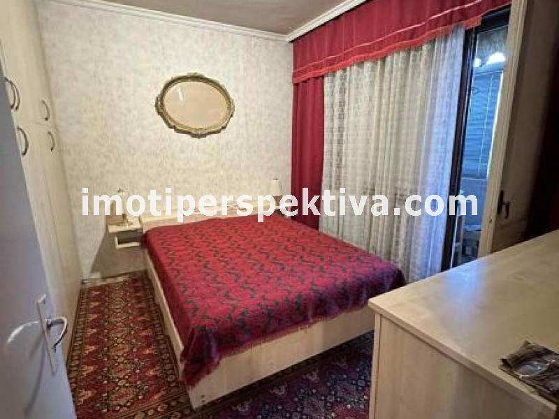 Перспектива - недвижими имоти в Пловдив