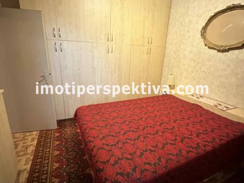 Перспектива - недвижими имоти в Пловдив