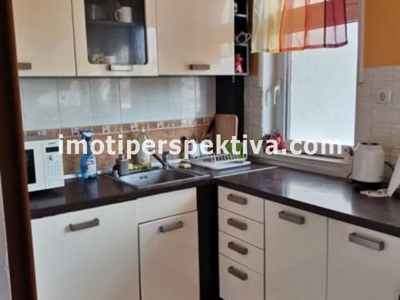 Перспектива - недвижими имоти в Пловдив