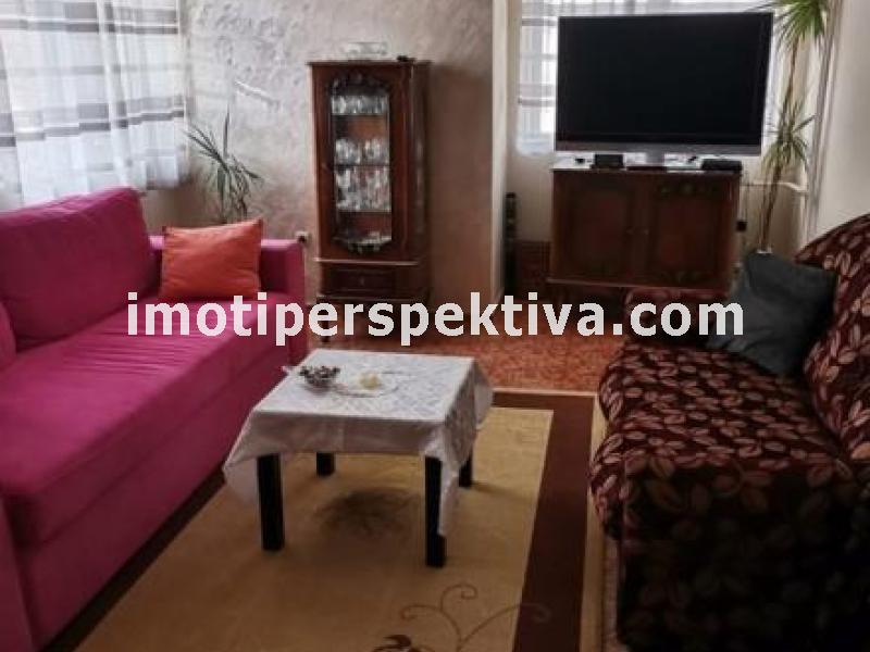 Перспектива - недвижими имоти в Пловдив