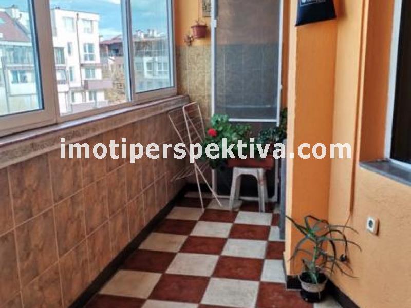 Перспектива - недвижими имоти в Пловдив