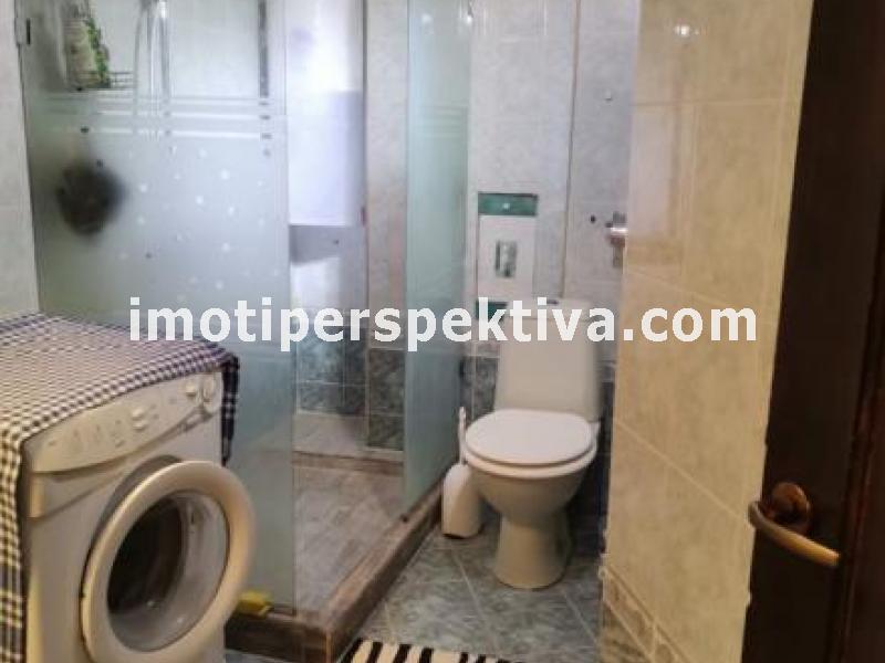 Перспектива - недвижими имоти в Пловдив