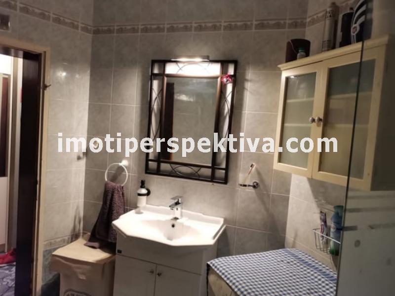 Перспектива - недвижими имоти в Пловдив