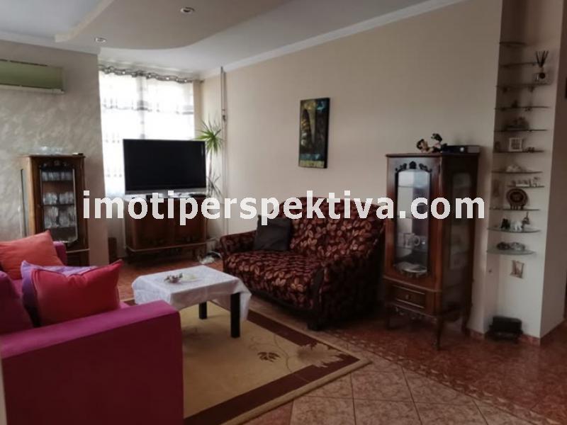 Перспектива - недвижими имоти в Пловдив