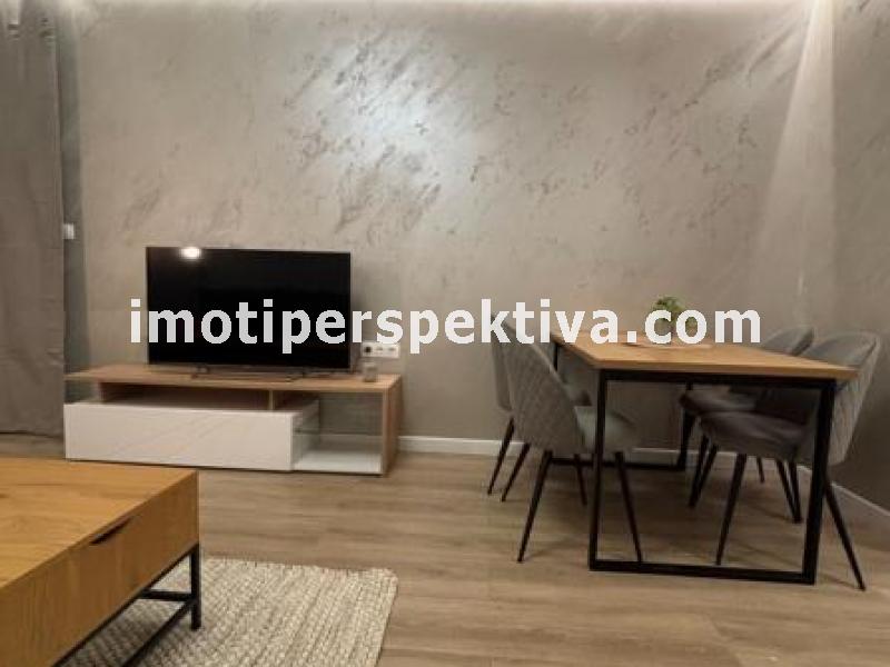 Перспектива - недвижими имоти в Пловдив