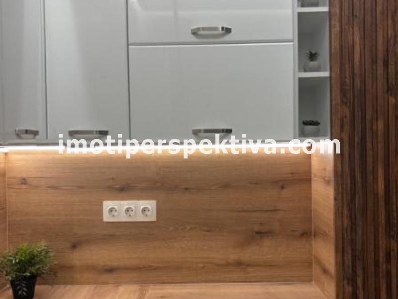 Перспектива - недвижими имоти в Пловдив