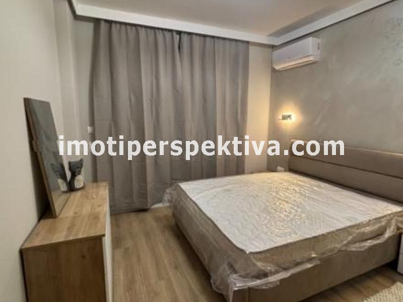 Перспектива - недвижими имоти в Пловдив