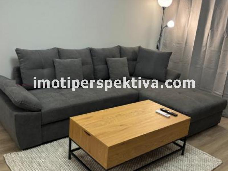 Перспектива - недвижими имоти в Пловдив