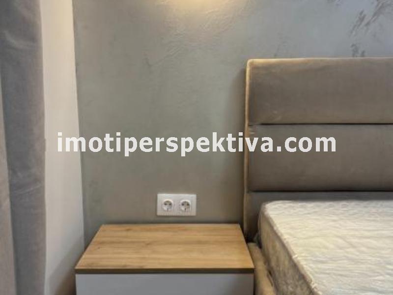 Перспектива - недвижими имоти в Пловдив