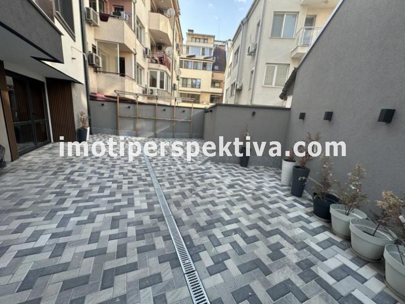 Перспектива - недвижими имоти в Пловдив