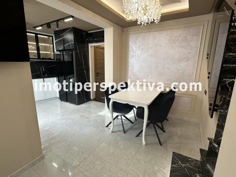 Перспектива - недвижими имоти в Пловдив