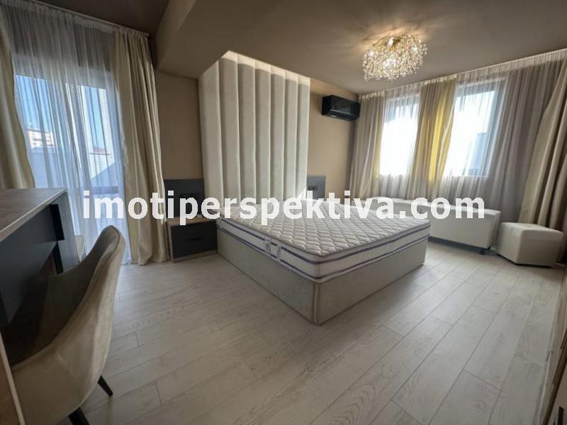 Перспектива - недвижими имоти в Пловдив