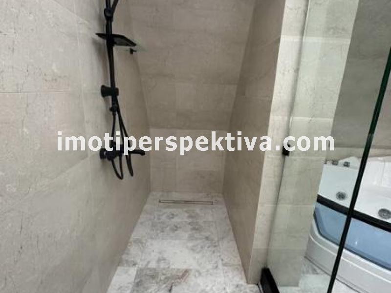 Перспектива - недвижими имоти в Пловдив