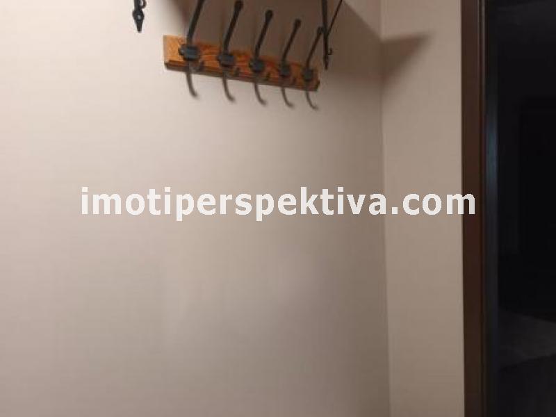 Перспектива - недвижими имоти в Пловдив