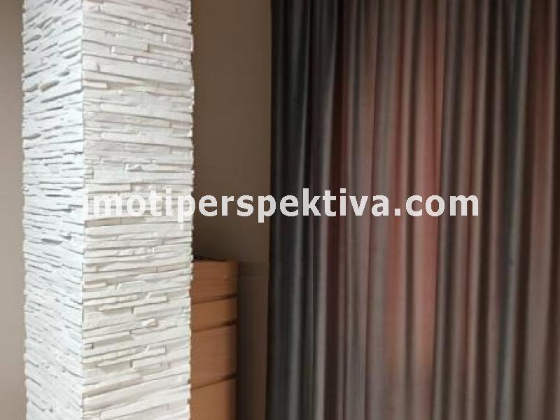 Перспектива - недвижими имоти в Пловдив