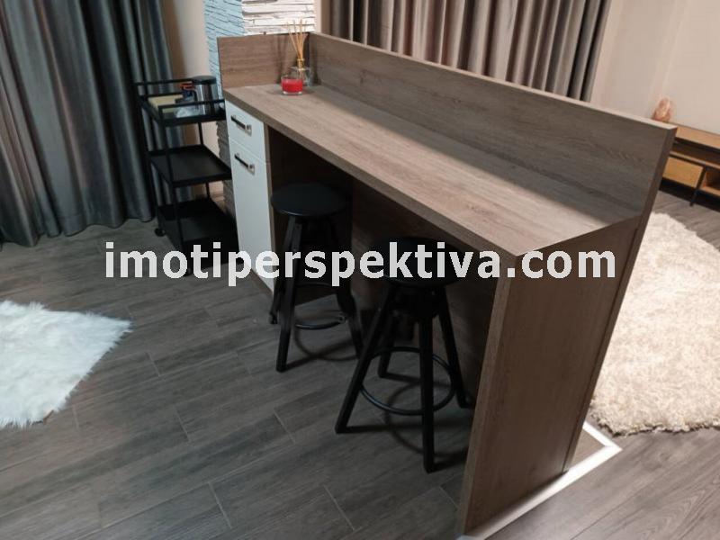 Перспектива - недвижими имоти в Пловдив