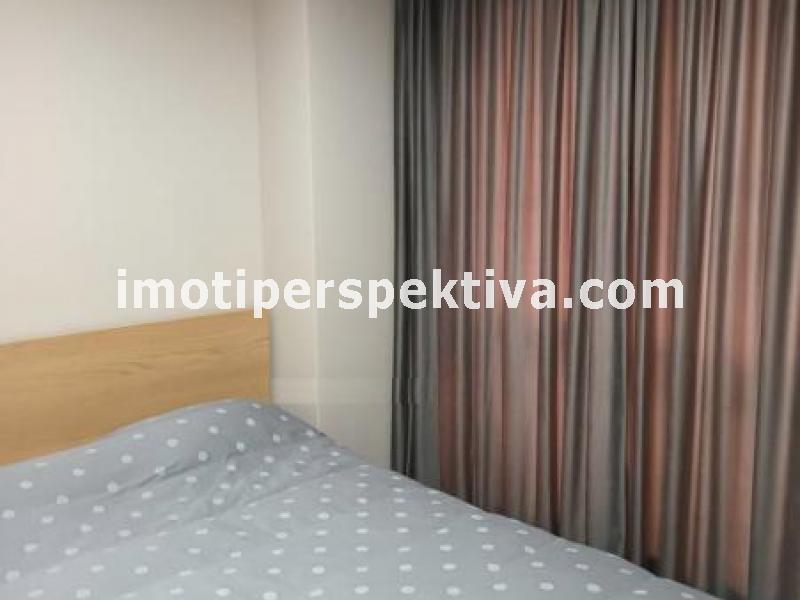 Перспектива - недвижими имоти в Пловдив