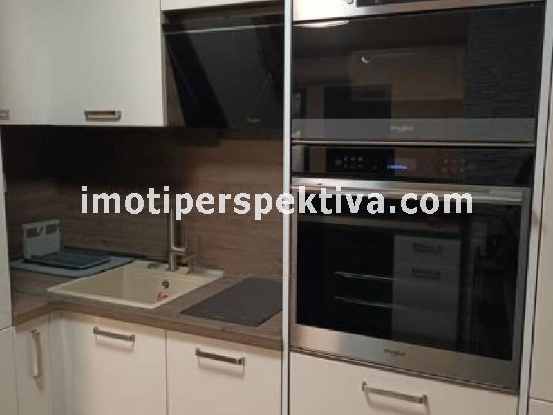 Перспектива - недвижими имоти в Пловдив