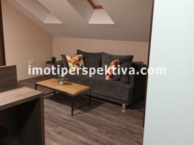 Перспектива - недвижими имоти в Пловдив