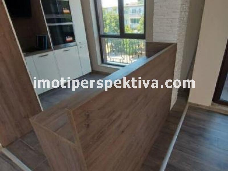 Перспектива - недвижими имоти в Пловдив