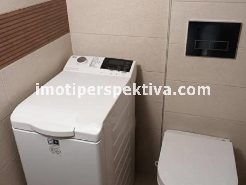 Перспектива - недвижими имоти в Пловдив