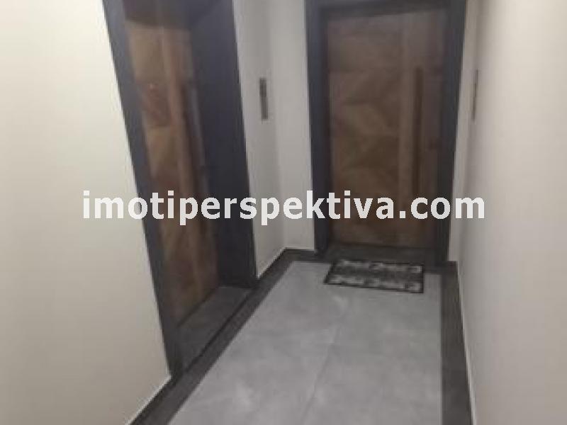 Перспектива - недвижими имоти в Пловдив
