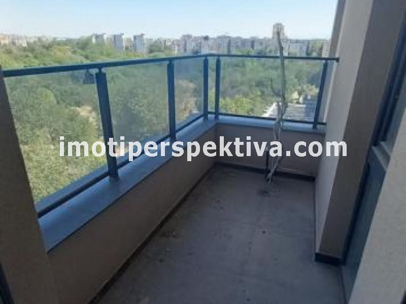 Перспектива - недвижими имоти в Пловдив