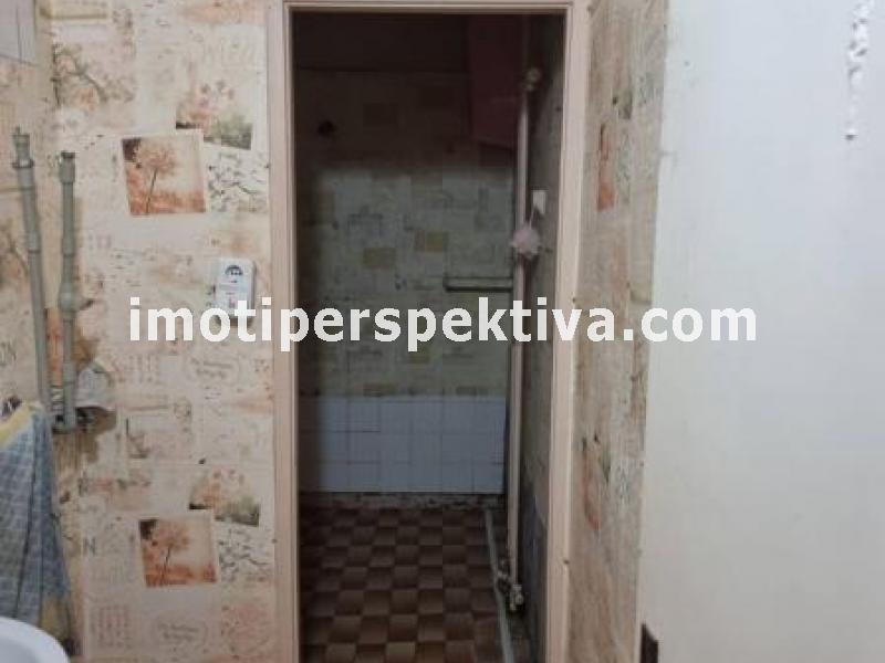 Перспектива - недвижими имоти в Пловдив