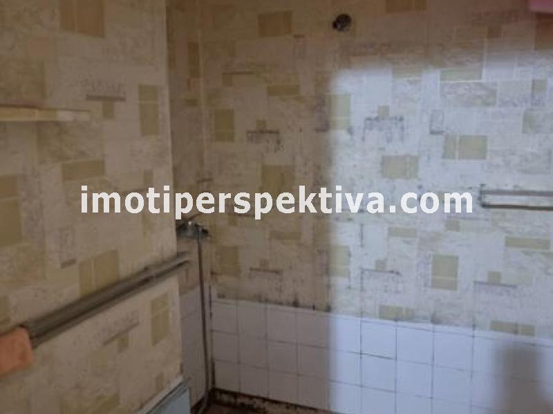 Перспектива - недвижими имоти в Пловдив