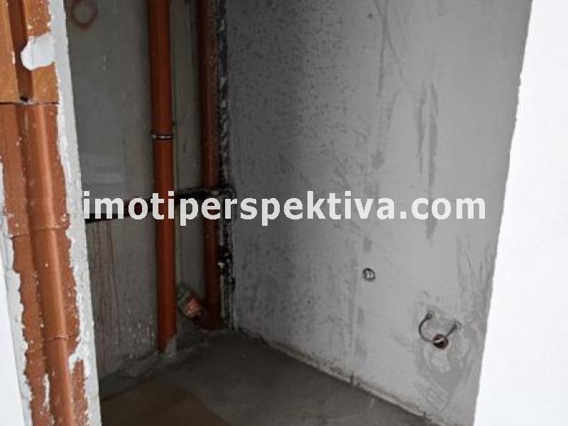 Перспектива - недвижими имоти в Пловдив