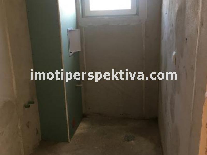 Перспектива - недвижими имоти в Пловдив