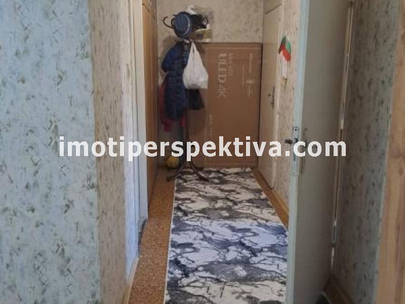 Перспектива - недвижими имоти в Пловдив